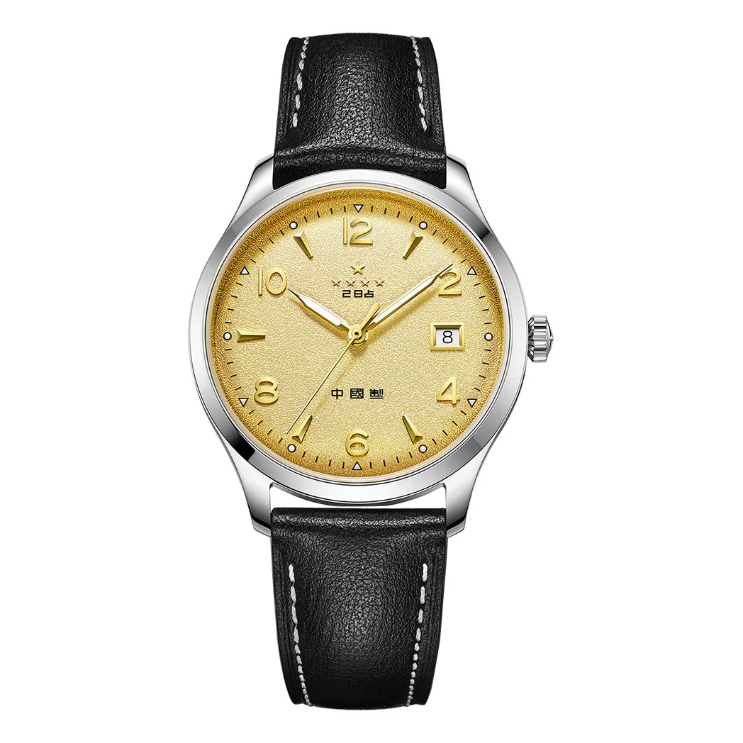 Dress Watch